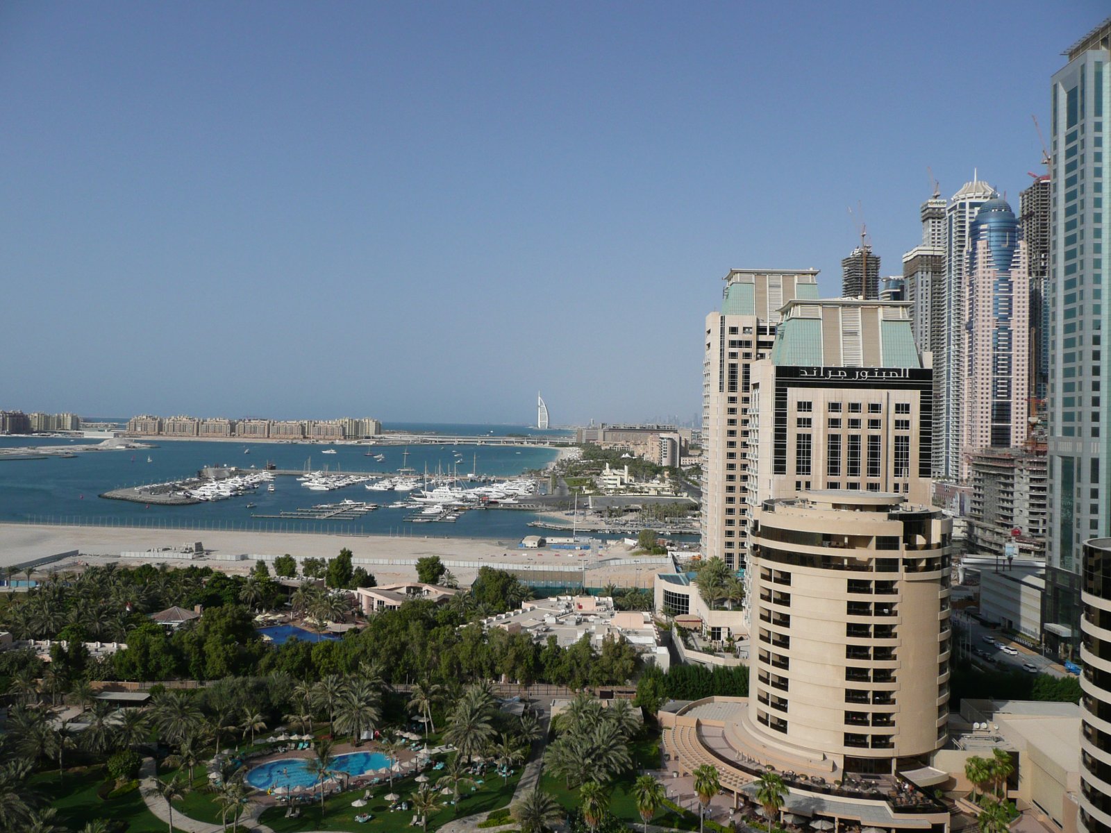 Burdż al-Arab (Wieża Arabów) - Dubai | Secret World Trip Planner