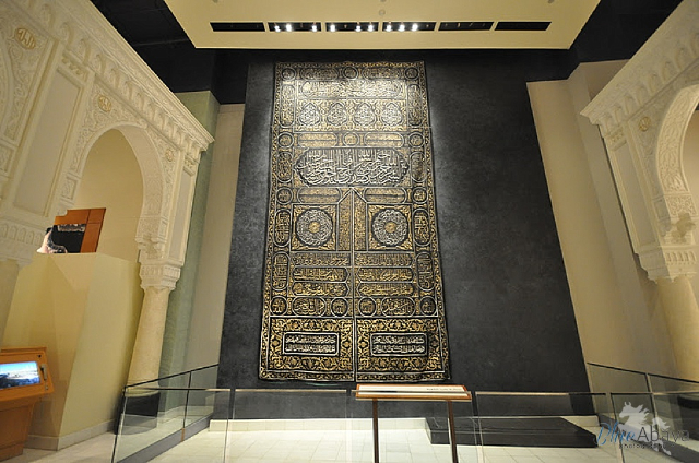 ?? Descubriendo el Museo Nacional de Riad - الرياض | Secret World Trip Planner