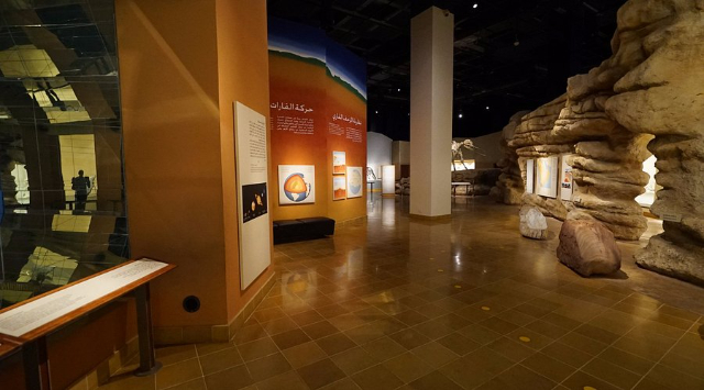 ?? Descubriendo el Museo Nacional de Riad - الرياض | Secret World Trip Planner