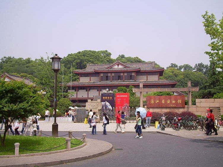 Salah siji saka China kang paling tuwa musium, Zhejiang Museum - Hangzhou Shi | Secret World Trip Planner