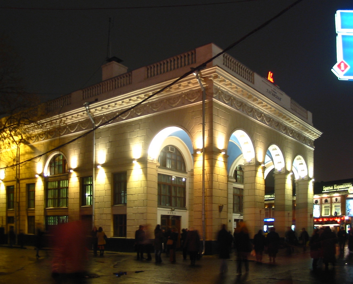 莫斯科：塔甘斯凯站 - Mosca | Secret World Trip Planner