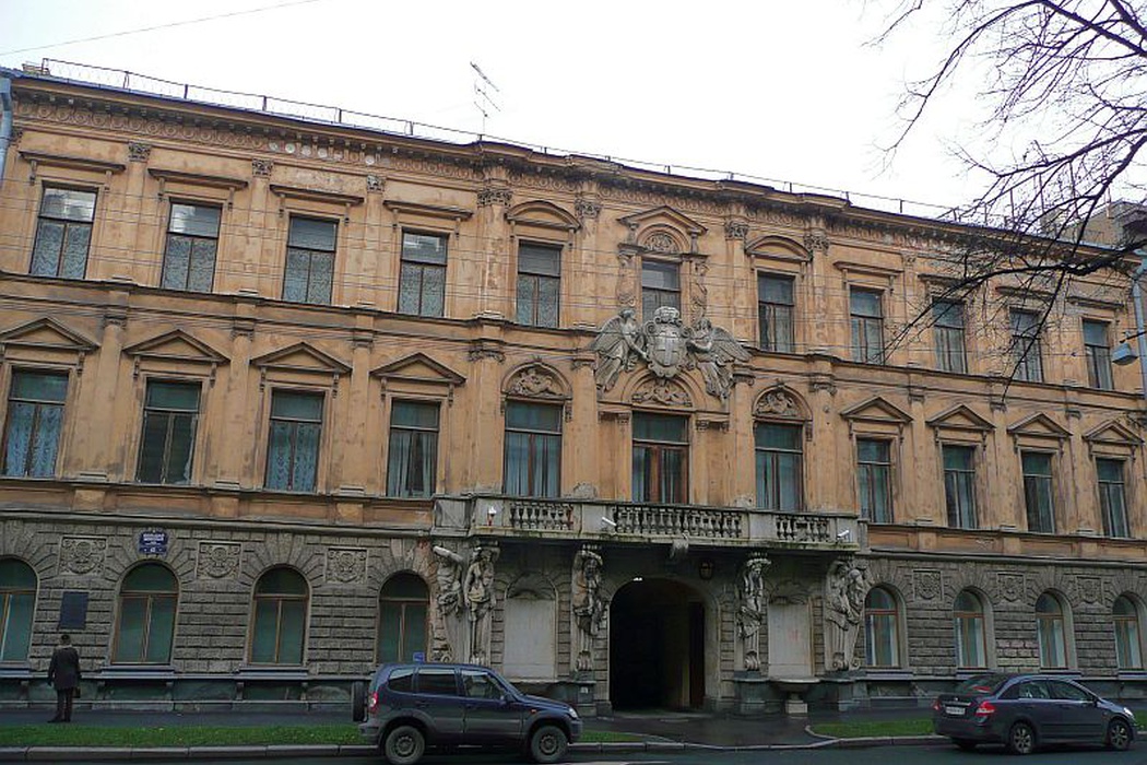 Demidov Mansion