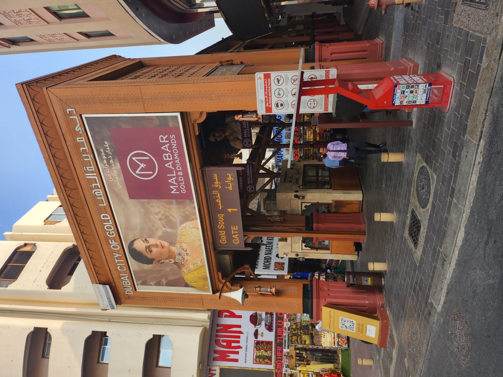 Dubai Gold Market - Dubai | Secret World Trip Planner