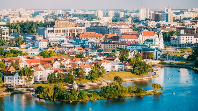 Minsk Die Hauptstadt Von Belarus Ist Ein Secret World