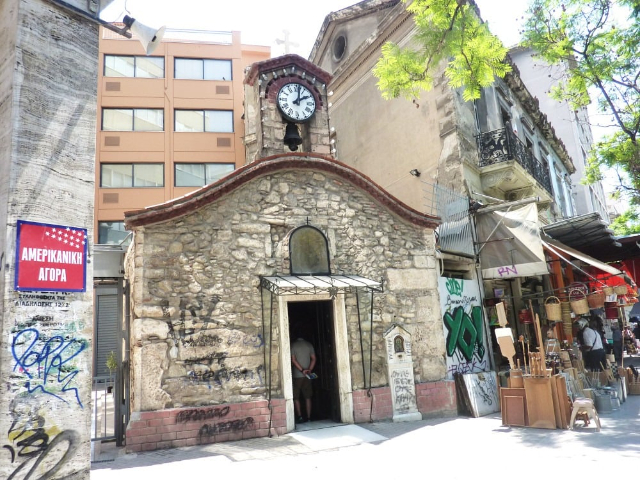 Igreja de Agia Kyriaki - Athina | Secret World Trip Planner