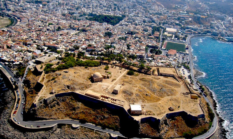 ციხესიმაგრე