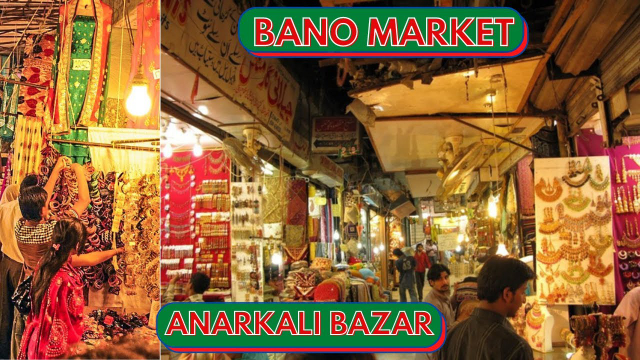 拉合尔阿纳卡利集市 - Lahore | Secret World Trip Planner