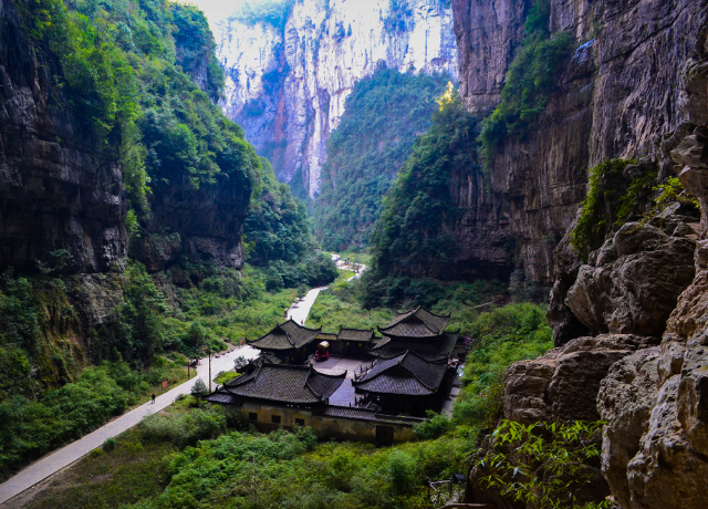 Karst de Wulong - Chong Qing Shi | Secret World Trip Planner