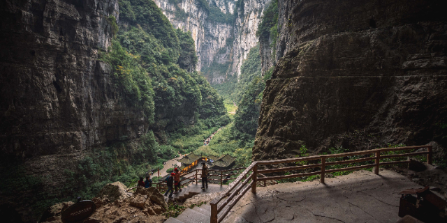Karst de Wulong - Chong Qing Shi | Secret World Trip Planner