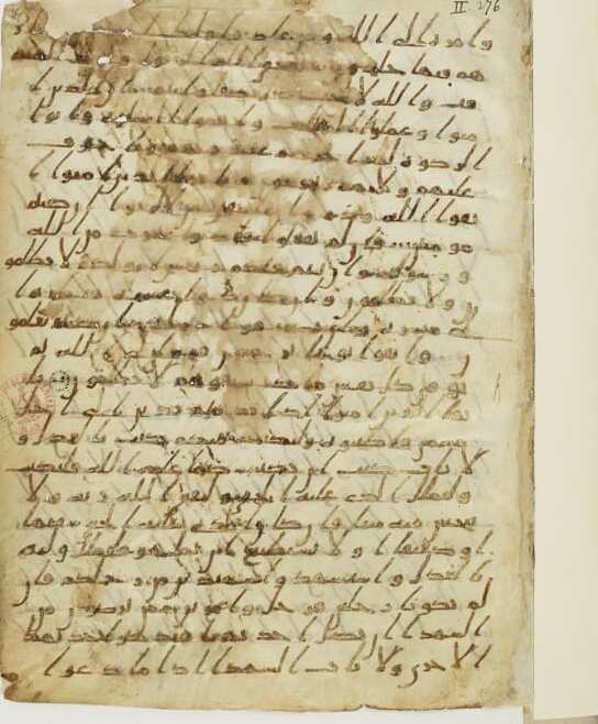 Bu Codex Parisino-Petropolitanus - Paris | Secret World Trip Planner