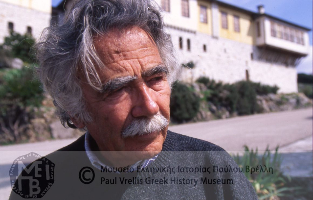 Το Μουσείο Ελληνικής Ιστορίας Παύλος Βρέλλης - Mpizani 455 00 | Secret World Trip Planner