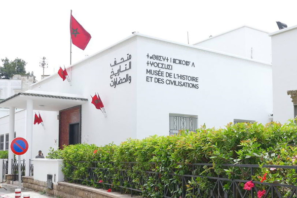 Rabat Archaeology Museum - Rabat | Secret World Trip Planner