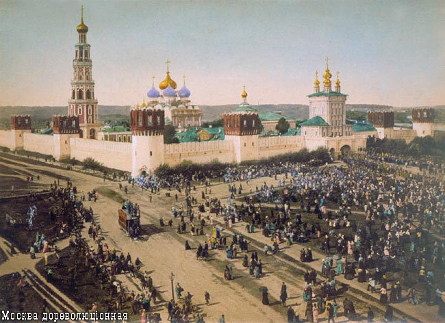 Novodevichy is een van de mooiste hoekjes van Moskou - Moskva | Secret World Trip Planner