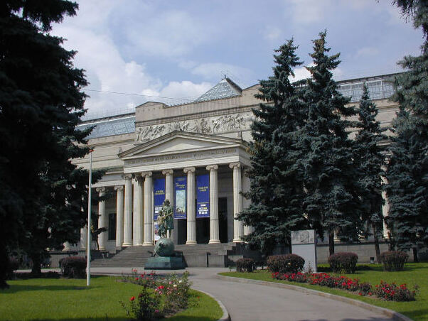 Rusko : Puškinovo muzeum výtvarných umění - Moskva | Secret World Trip Planner