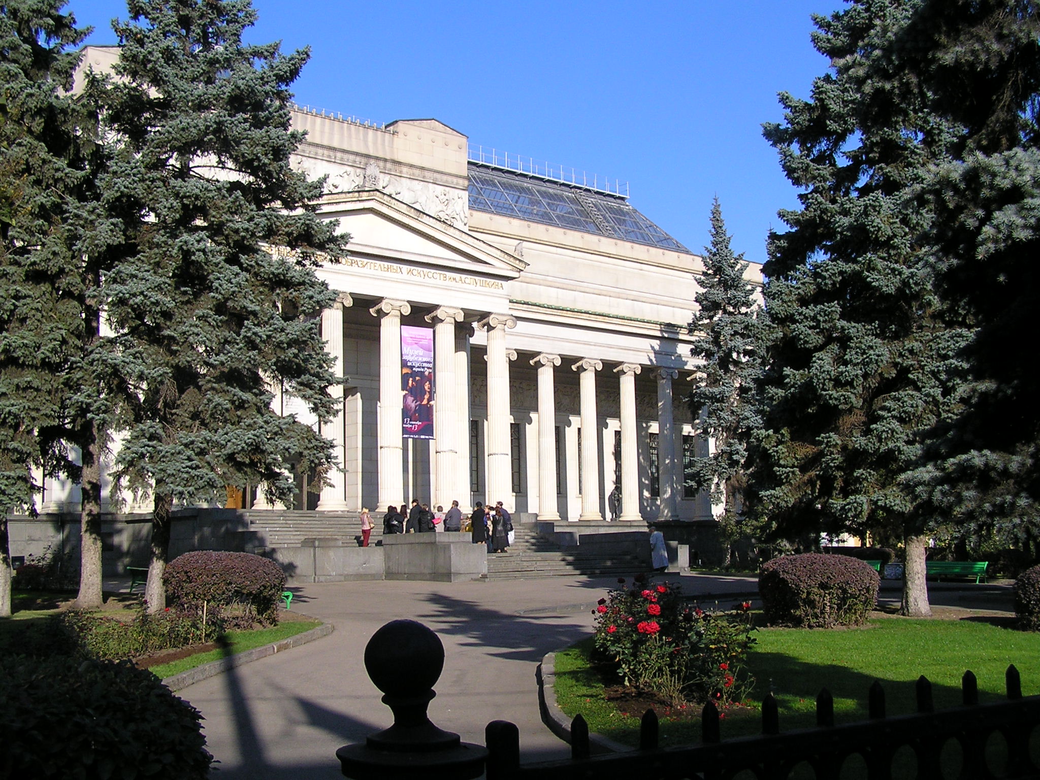 Rusko : Puškinovo muzeum výtvarných umění - Moskva | Secret World Trip Planner