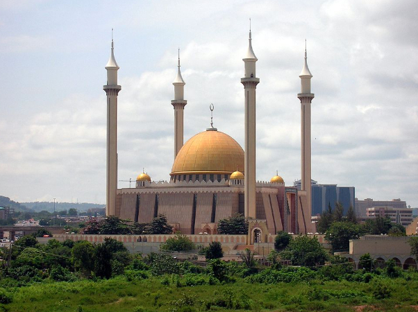 阿布贾国家清真寺 - Abuja | Secret World Trip Planner