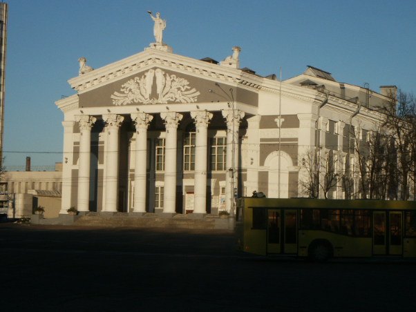 Teatro Dramático Regional de Homel | Secret World Trip Planner