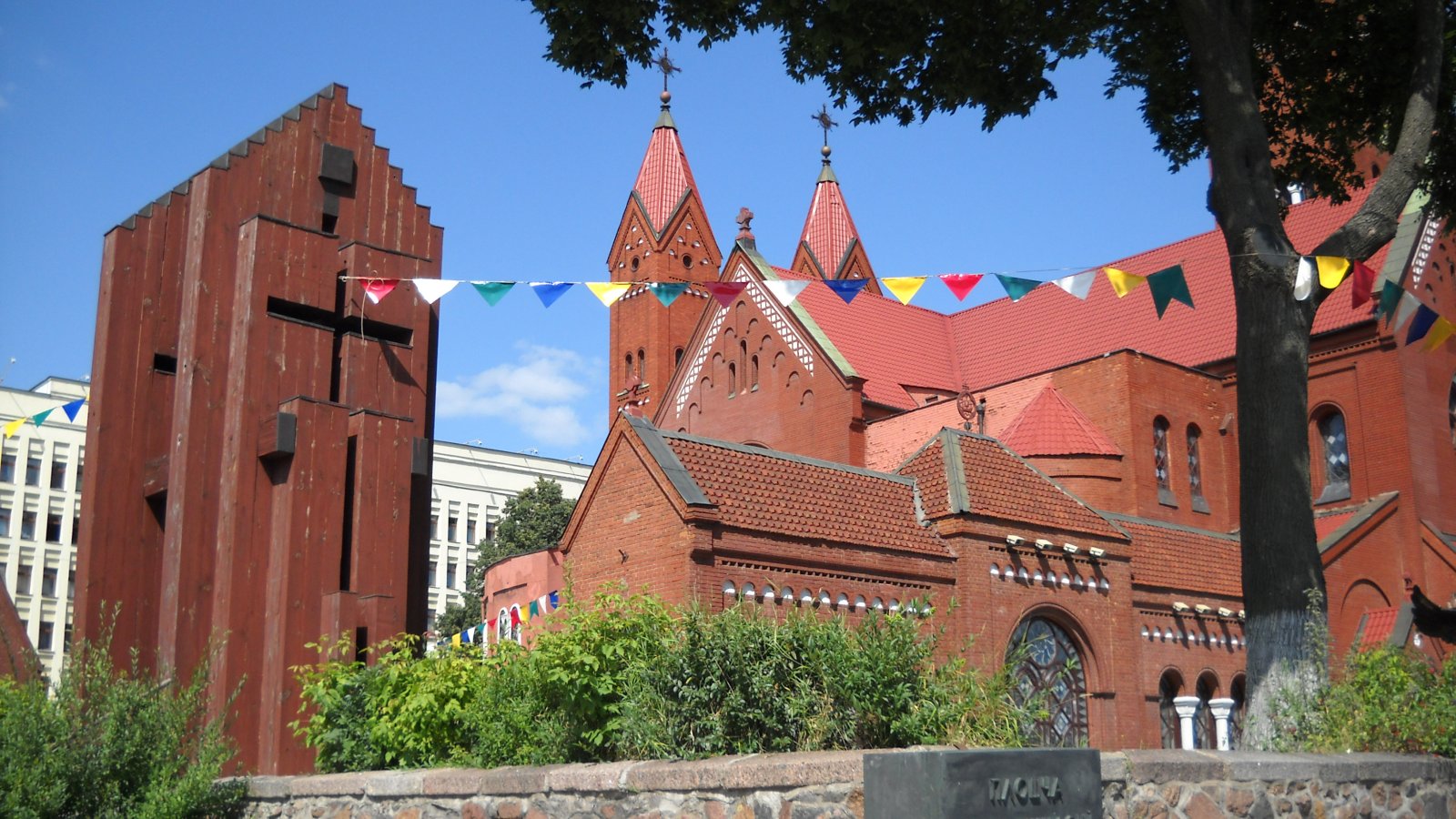 MInsk: Helena (Vörös Templom) - Minsk | Secret World Trip Planner