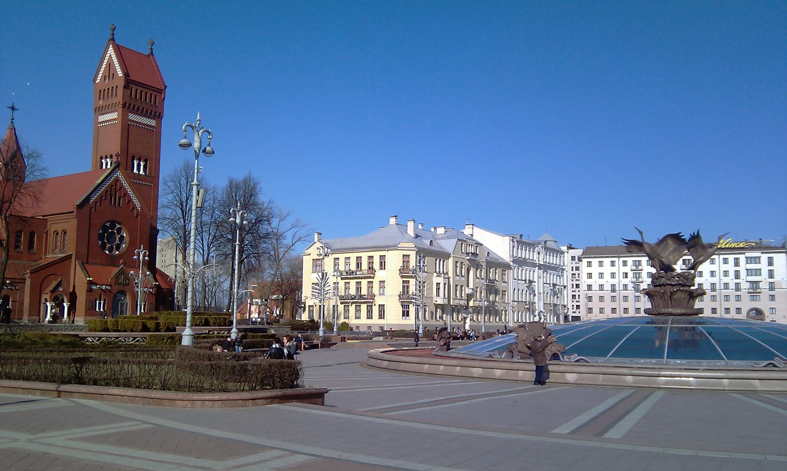 MInsk: Helena (Vörös Templom) - Minsk | Secret World Trip Planner