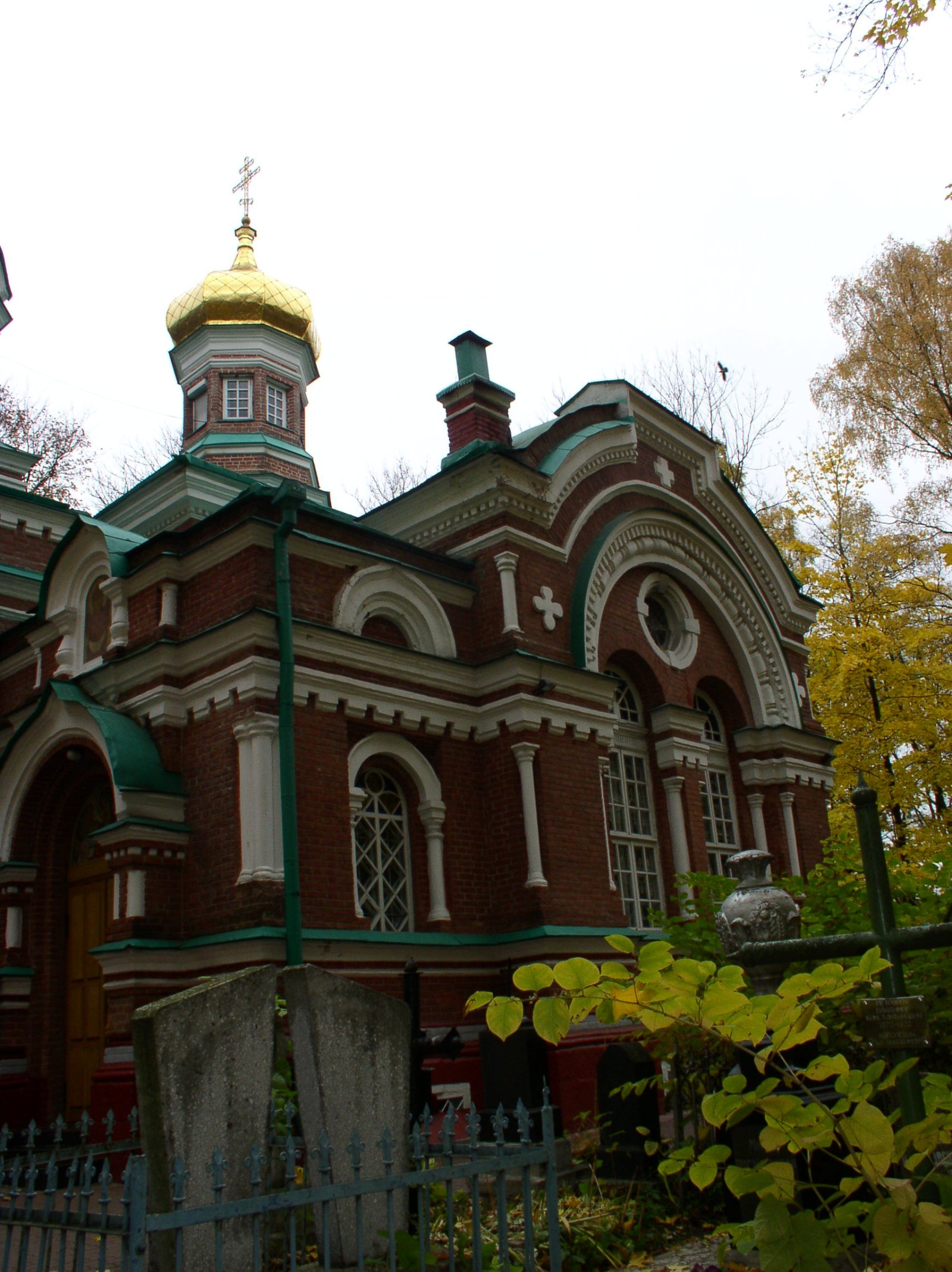 Mińsk | Kościół Aleksandra Newskiego - Minsk | Secret World Trip Planner