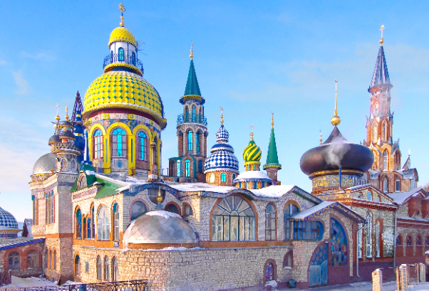 喀山 - Kazan | Secret World Trip Planner