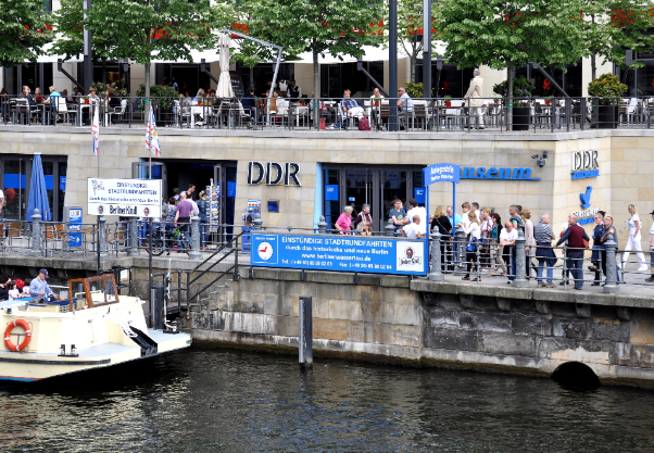 柏林：复员方案博物馆 - Berlin | Secret World Trip Planner