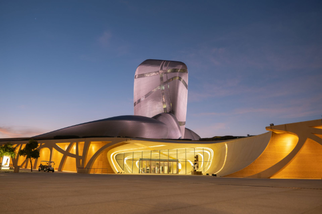 Centro Re Abdulaziz per la cultura mondiale (Ithra) - Dhahran | Secret World Trip Planner