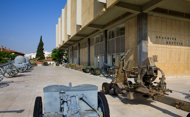 Museo de la Guerra de Atenas - Athina | Secret World Trip Planner