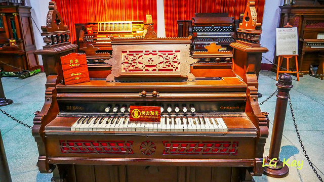 Gulangyu Organ Museum - Xia Men Shi | Secret World Trip Planner