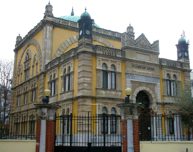 La mosquée Yeni - Thessaloniki | Secret World Trip Planner