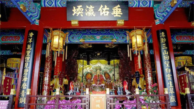 The Temple of the Queen of Heaven - Qing Dao Shi | Secret World Trip Planner