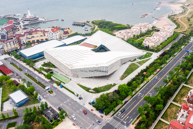 The Haier Global Creative Research Center - Qing Dao Shi | Secret World Trip Planner