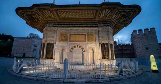 Ahmet III.aren iturria - Cankurtaran | Secret World Trip Planner