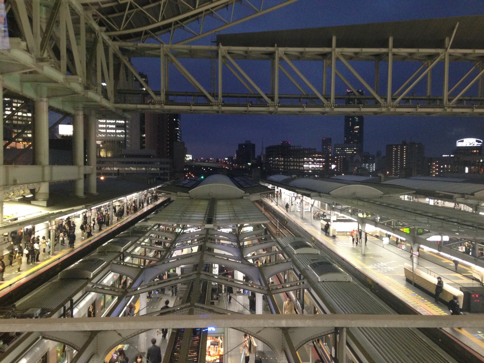 Osaka Station City and The Fountain Clock - Osaka | Secret World Trip Planner