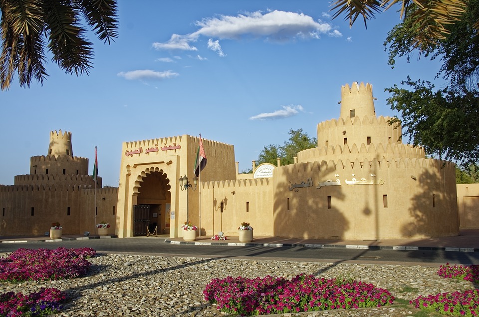 Abu Dhabi Qasr Al Ain Eller Al Ain Palace Secret World Abu Dhabi Qasr Al Ain Eller Al Ain Palace Secret World