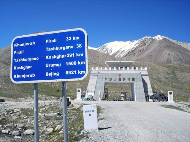 昆热拉布山口终极高山探险 - Kashgar Prefecture | Secret World Trip Planner