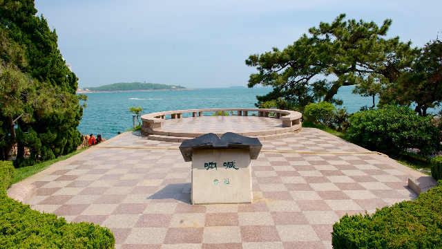 Parco Lu Xun - Qing Dao Shi | Secret World Trip Planner