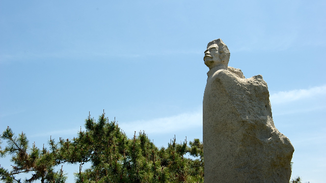 Parco Lu Xun - Qing Dao Shi | Secret World Trip Planner