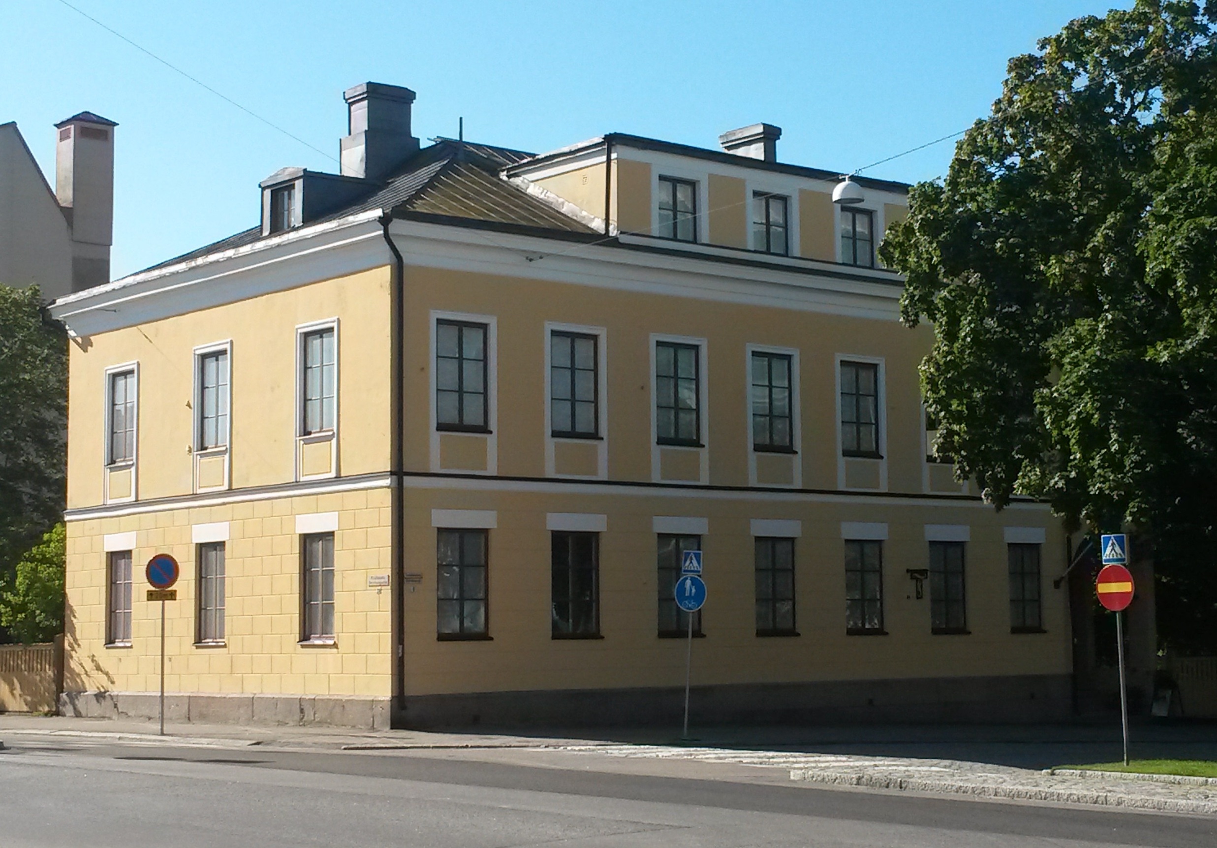 ティカノジャ美術館 - Vaasa | Secret World Trip Planner