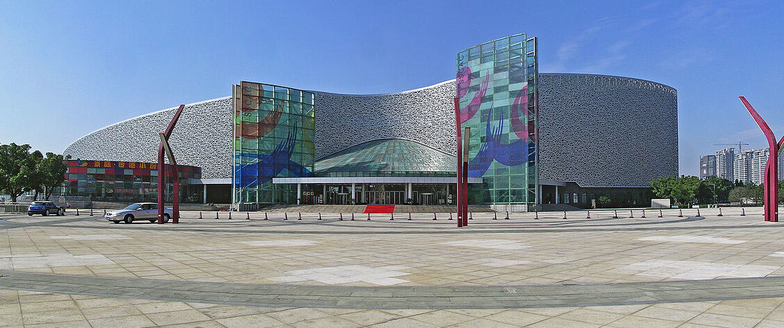 苏州科学文化艺术中心 - Suzhou Shi | Secret World Trip Planner