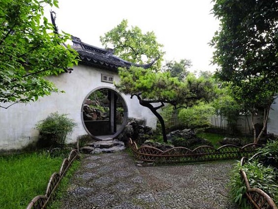 情侣休养花园（欧园) - Suzhou Shi | Secret World Trip Planner