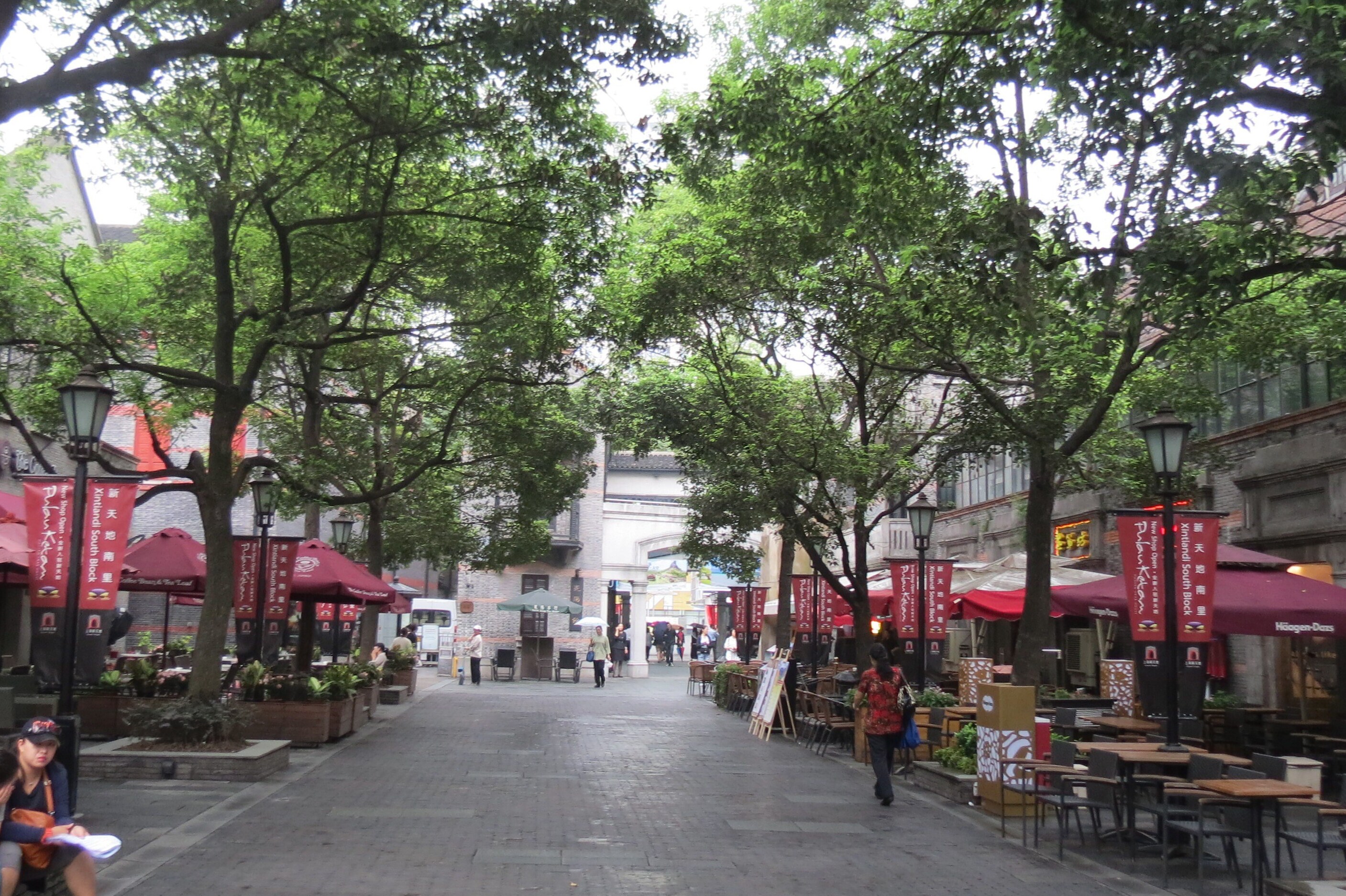 在中国上海的法租界 - Distretto di Xuhui | Secret World Trip Planner