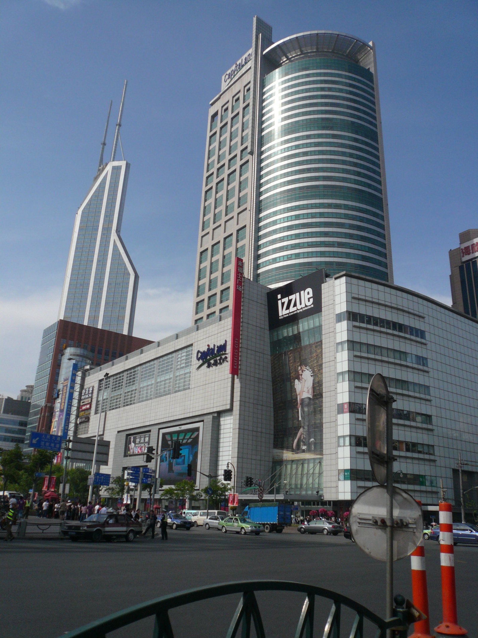 上海人民广场 - Shanghai | Secret World Trip Planner