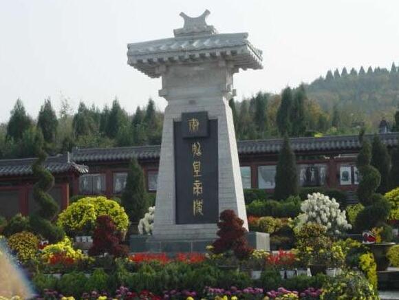 清代皇陵  - Xian Shi | Secret World Trip Planner