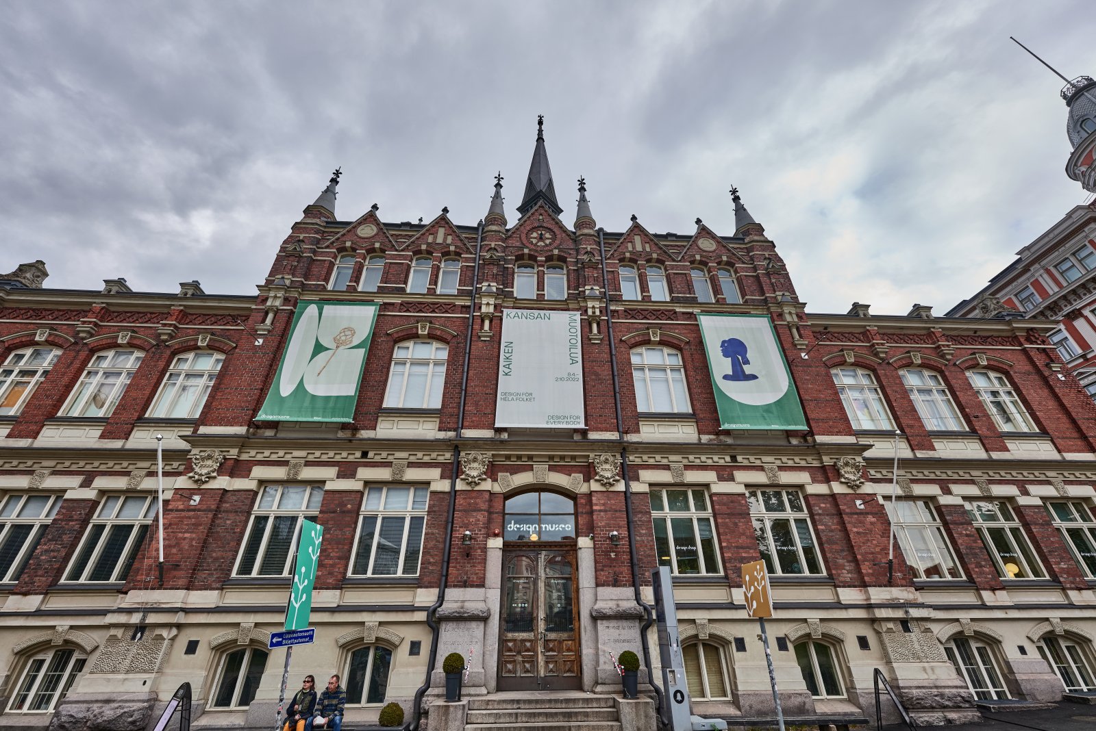 מוזיאון העיצוב בהלסינקי - Helsingfors | Secret World Trip Planner