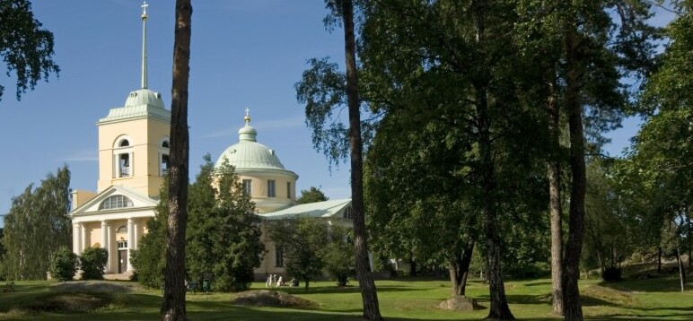 কোটাকি গোঁড়া চার্চ, সেন্ট হিসাবে পরিচিত. - Kotka | Secret World Trip Planner