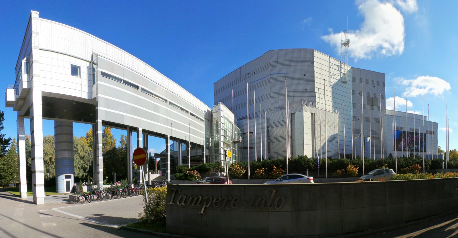 坦佩雷和世界上唯一的姆明博物馆 - Tampere | Secret World Trip Planner