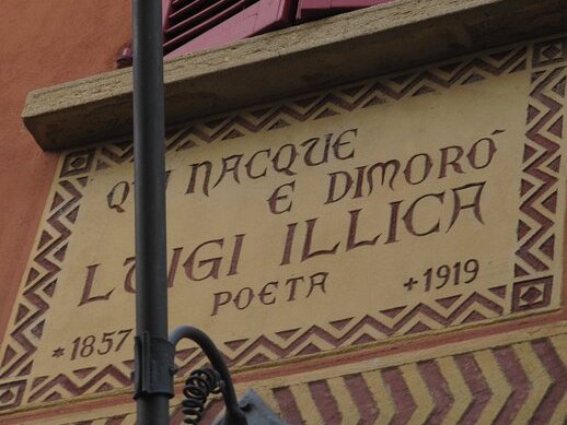 সুন্দরী বালিকা - Castell'Arquato | Secret World Trip Planner