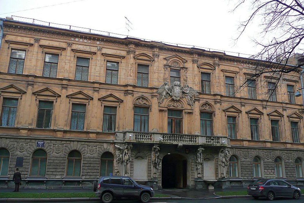 Demidovské Sídlo