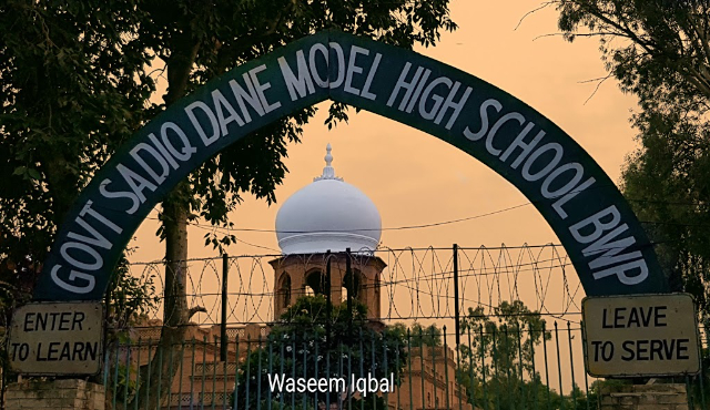 Instituto Sadiq Dane, - bhabhrana | Secret World Trip Planner